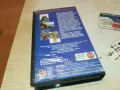 ГРЪМ В РАЯ-ORIGINAL VHS VIDEO TAPE 1302251526, снимка 17