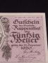 Банкнота НОТГЕЛД 50 хелер 1920г. Австрия перфектно състояние за КОЛЕКЦИОНЕРИ 44660, снимка 3