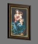 Гоблен "Мадоната с детето", снимка 1 - Гоблени - 45493574