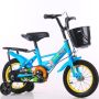 Детски велосипед Maibeki с кош, снимка 1 - Детски велосипеди, триколки и коли - 45126941