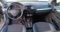 Оpel Astra H 1.7CDTI 101к.с на части , снимка 7