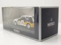 Renault Maxi 5 Turbo Rallye Asturias WRC 1986 - мащаб 1:43 на Norev моделът е нов в PVC дисплей-кейс, снимка 9