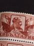 Пощенски марки Г. ДИМИТРОВ 1882 - 1949г. НРБ чисти без печат за КОЛЕКЦИОНЕРИ 44622, снимка 2