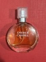 Парфюм Chanel chance 30ml, снимка 2