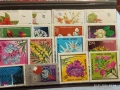 Стари пощенски марки от цял свят без печат ЦВЕТЯ за КОЛЕКЦИЯ 51988, снимка 1