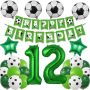Комплект балони за украса за 12-ти футболен рожден ден, рожден ден във футболна украса