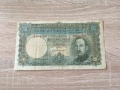 200 лева 1929 година България , снимка 1