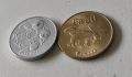 Монети Индонезия (UNC) [1994-1995], снимка 1 - Нумизматика и бонистика - 45699369