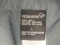 Norrona /29 Flex1 Shorts (L) - мъжки къси панталони(шорти), снимка 8