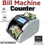 Машина за Броене на Пари и Детектор за Откриване на Фалшиви Банкноти, снимка 1