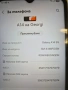 Продавам Samsung galaxy A 14, снимка 3