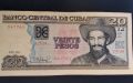 20 песо Куба 2021 г, снимка 1
