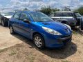 Фарове за Peugeot 206 Plus, снимка 3