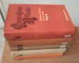 Стефан Цвайг, избрани творби в 5 тома - 1,2,3,4 и 5 том, снимка 4
