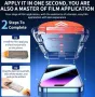 Стъклен screen protector Easy Stick с монтажна рамка за iPhone 12 / 12 Pro 6.1 / Черен / Баркод : 24, снимка 1