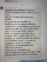 МАГ АЯ-Избери спокоен и щастлив живот. Обади се днес, за да живееш спокойно утре, снимка 3