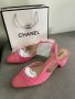 Цикламени розови обувки букле Шанел бежови Chanel , снимка 1
