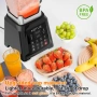 Нов мощен блендер 7в1 2L | 2000W | Самопочистване | Лед, смутита, ядки, снимка 4