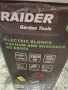  Продавам листосъбирач Raider RD - EBV03, снимка 4