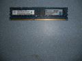 27.Ram DDR3 1333 Mz,PC3-10600R,4Gb,NANYA ECC Registered,рам за сървър, снимка 1 - RAM памет - 45450172