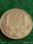 Сребърна монета 100 лева 1934г. Царство България Цар Борис трети за КОЛЕКЦИЯ 54363, снимка 2