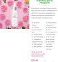 Pure Essence коригиращ серум , снимка 4