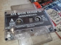 АРА ФОЛК БАЛАДИ 99-ОРИГИНАЛНА КАСЕТА 0503261524, снимка 4
