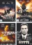Богат избор от най-новите ДВД филми !!!    , снимка 6