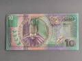 Банкнота - Суринам - 10 гулдена UNC | 2000г., снимка 1
