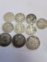 монети,-Княжество и царство БГ, снимка 9
