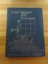 българско-руски илюстрован речник и граматика в илюстрации, снимка 1
