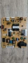 Захранване - BN41-02520B TV Samsung UE32M5602AK, снимка 1