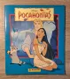 Попълнен албум на Panini Pocahontas, снимка 1