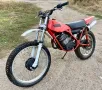 Fantic FM250, снимка 1