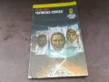 ЧУЖДО ЛИЦЕ-КНИГА 3004251950, снимка 1