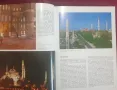 История и култура на Турция / Art and History of Turkey, снимка 3