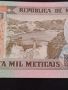 Банкнота Мозамбик перфектно състояние непрегъвана много красива за КОЛЕКЦИЯ ДЕКОРАЦИЯ 45310, снимка 7