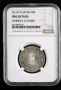 SCARCE. JAPAN 50 SEN 1917 NGC UNC DETAILS , снимка 2