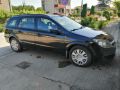 Opel Astra 1.9 cdti, снимка 1 - Автомобили и джипове - 45924971
