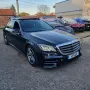 Mercedes-Benz S 350 W222 Facelift AMG packet long на части, снимка 2