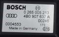 ESP Датчик Надлъжно Напречно Ускорение Ауди А6 Ц5 Audi A6 C5 Allroad 99-05г ОЕМ 4B0907637A, снимка 2