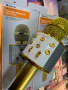 Bluetooth Микрофон Денвър KMS-20GOMK2 Златист / С вграден високоговорител, снимка 2