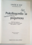 "Ръководство за недоспали родители ", снимка 2