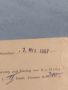 Стара пощенска картичка с печати 1957г. Мюнхен Германия за КОЛЕКЦИЯ ДЕКОРАЦИЯ 45989, снимка 10