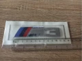 сребриста емблема BMW M3, снимка 2