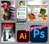 Уроци по фотошоп - Photoshop и други графични програми