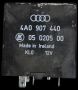 Реле 361 за Ауди, Audi, 4A0 907 440, 4A0907440, 05 0205 00, 05020500, снимка 1