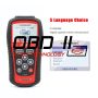 Konnwei KW808 OBD2 Diagnostic Автодиагностика Безпл. доставка Гаранция, снимка 9