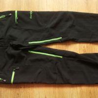 DOVRE FJELL Stretch Trouser размер S изцяло еластичен панталон - 947, снимка 1 - Панталони - 45319263