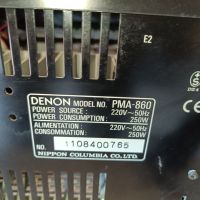 усилвател "DENON PMA-860", снимка 9 - Ресийвъри, усилватели, смесителни пултове - 45400950